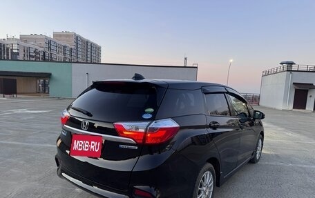 Honda Shuttle II, 2015 год, 1 105 000 рублей, 19 фотография