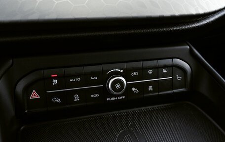 Haval F7x I, 2024 год, 2 589 000 рублей, 13 фотография