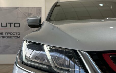 Geely Coolray I, 2021 год, 1 800 000 рублей, 15 фотография