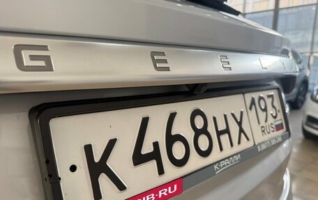 Geely Coolray I, 2021 год, 1 800 000 рублей, 21 фотография