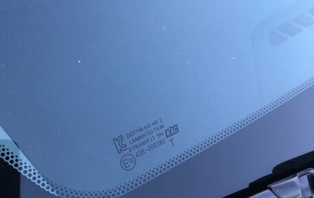 Hyundai Solaris II рестайлинг, 2015 год, 959 000 рублей, 22 фотография