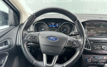 Ford Focus III, 2016 год, 1 277 000 рублей, 5 фотография