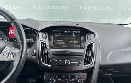 Ford Focus III, 2016 год, 1 277 000 рублей, 10 фотография