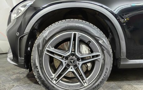 Mercedes-Benz GLC, 2020 год, 4 795 000 рублей, 9 фотография