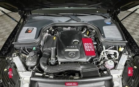 Mercedes-Benz GLC, 2020 год, 4 795 000 рублей, 11 фотография