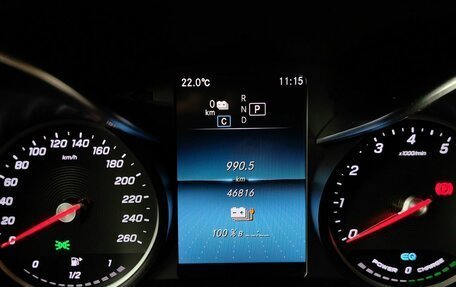 Mercedes-Benz GLC, 2020 год, 4 795 000 рублей, 18 фотография