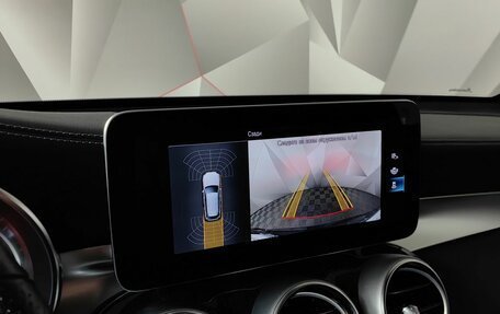 Mercedes-Benz GLC, 2020 год, 4 795 000 рублей, 22 фотография