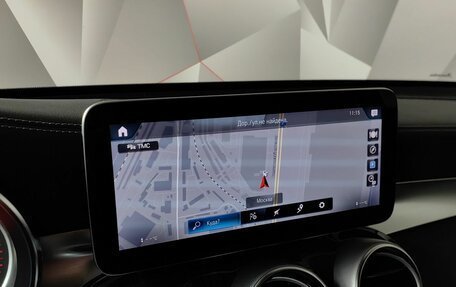 Mercedes-Benz GLC, 2020 год, 4 795 000 рублей, 21 фотография