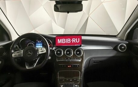 Mercedes-Benz GLC, 2020 год, 4 795 000 рублей, 14 фотография