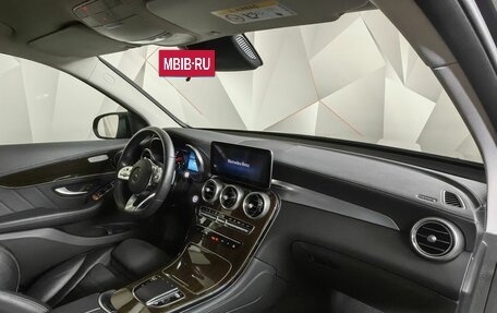 Mercedes-Benz GLC, 2020 год, 4 795 000 рублей, 13 фотография