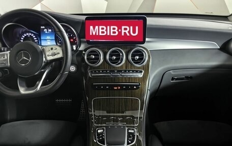 Mercedes-Benz GLC, 2020 год, 4 795 000 рублей, 15 фотография