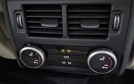 Land Rover Discovery IV, 2024 год, 7 030 000 рублей, 12 фотография