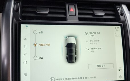 Land Rover Discovery IV, 2024 год, 7 030 000 рублей, 18 фотография