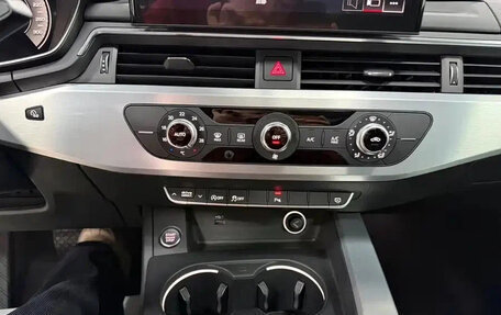 Audi A4, 2022 год, 2 950 444 рублей, 17 фотография