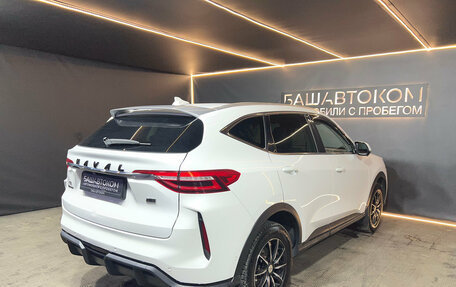 Haval F7 I, 2022 год, 1 999 000 рублей, 4 фотография