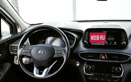 Hyundai Santa Fe IV, 2019 год, 2 949 000 рублей, 20 фотография