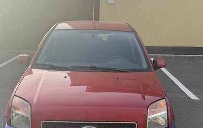 Ford Fusion I, 2007 год, 270 000 рублей, 1 фотография