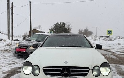 Mercedes-Benz CLK-Класс, 2008 год, 790 000 рублей, 1 фотография