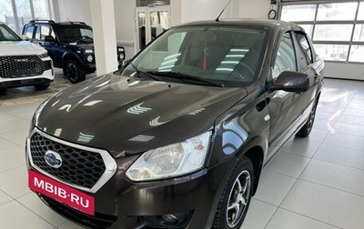 Datsun on-DO I рестайлинг, 2014 год, 340 000 рублей, 1 фотография