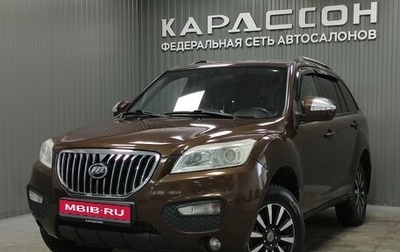 Lifan X60 I рестайлинг, 2016 год, 680 000 рублей, 1 фотография