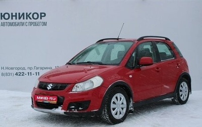 Suzuki SX4 II рестайлинг, 2013 год, 759 000 рублей, 1 фотография