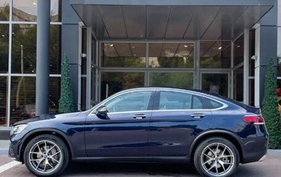 Mercedes-Benz GLC Coupe, 2021 год, 6 500 000 рублей, 1 фотография