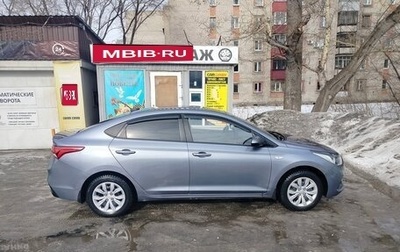 Hyundai Solaris II рестайлинг, 2017 год, 1 350 000 рублей, 1 фотография