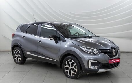 Renault Kaptur I рестайлинг, 2019 год, 1 834 000 рублей, 1 фотография