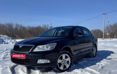 Skoda Octavia, 2011 год, 899 000 рублей, 1 фотография
