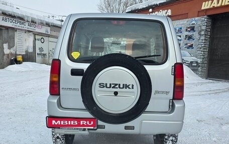 Suzuki Jimny, 2016 год, 999 999 рублей, 1 фотография