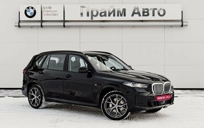 BMW X5, 2025 год, 10 990 000 рублей, 1 фотография