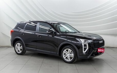 Haval Jolion, 2025 год, 1 828 000 рублей, 1 фотография