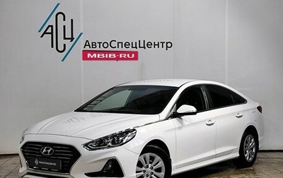 Hyundai Sonata VII, 2017 год, 1 529 000 рублей, 1 фотография