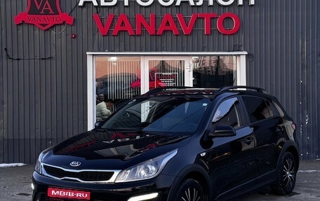 KIA Rio IV, 2018 год, 1 370 000 рублей, 1 фотография