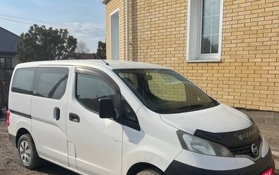 Nissan NV200, 2026 год, 1 200 000 рублей, 1 фотография
