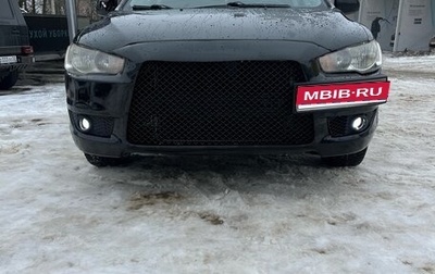 Mitsubishi Lancer IX, 2008 год, 830 000 рублей, 1 фотография