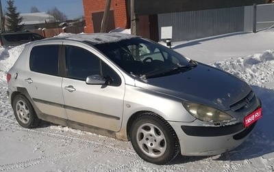 Peugeot 307 I, 2003 год, 199 000 рублей, 1 фотография