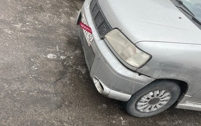 Nissan Cube II, 1998 год, 180 000 рублей, 1 фотография