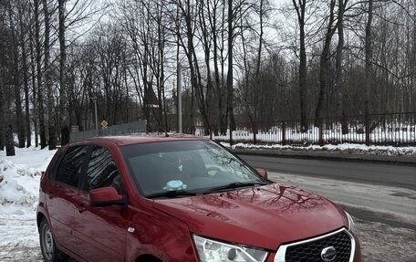 Datsun mi-DO, 2016 год, 410 500 рублей, 1 фотография