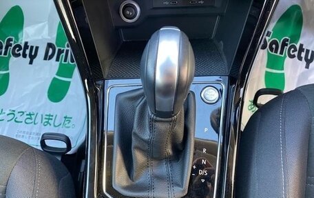 Volkswagen Touran III, 2022 год, 1 990 000 рублей, 12 фотография