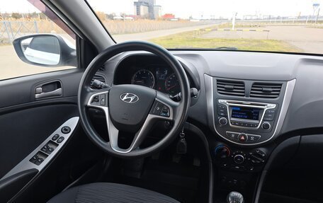 Hyundai Solaris II рестайлинг, 2014 год, 950 000 рублей, 20 фотография