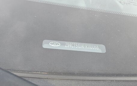 Hyundai Solaris II рестайлинг, 2014 год, 950 000 рублей, 21 фотография