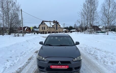 Mitsubishi Lancer IX, 2008 год, 395 000 рублей, 2 фотография