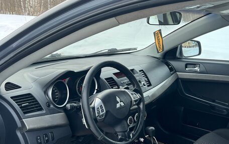 Mitsubishi Lancer IX, 2008 год, 395 000 рублей, 17 фотография