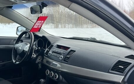 Mitsubishi Lancer IX, 2008 год, 395 000 рублей, 14 фотография