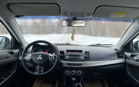 Mitsubishi Lancer IX, 2008 год, 395 000 рублей, 18 фотография