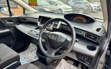 Honda Freed I, 2010 год, 1 099 000 рублей, 12 фотография