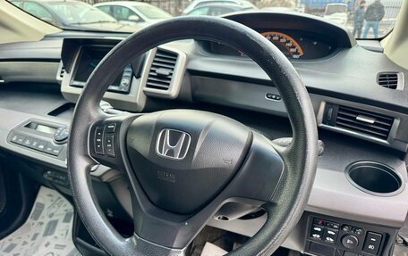 Honda Freed I, 2010 год, 1 099 000 рублей, 13 фотография