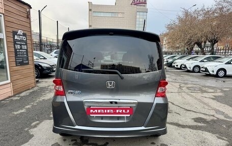 Honda Freed I, 2010 год, 1 099 000 рублей, 8 фотография