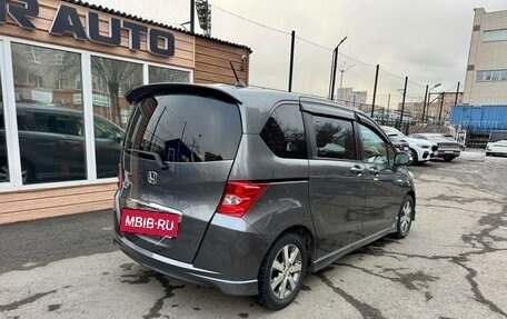 Honda Freed I, 2010 год, 1 099 000 рублей, 9 фотография